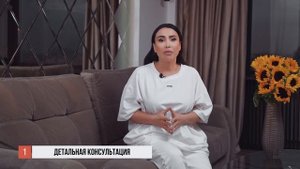 Добро пожаловать в мир красоты и здоровья. Врач-косметолог Аида Пашаева