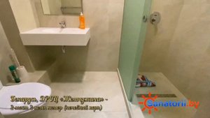 ДРОЦ Жемчужина -2-мес 2-комн номер (лечебный корпус), Санатории Беларуси