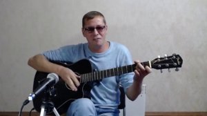 БРАТАН.(кавер А.Я.Розенбаум)