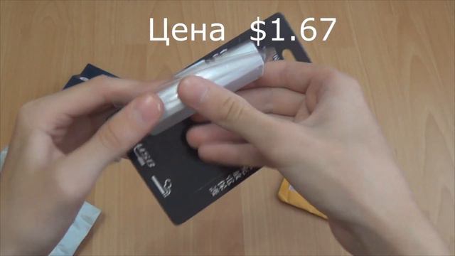 3 Посылки из Китая / ГОЛОДНЫЕ ИГРЫ?! смотреть онлайн