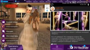ШОК!!! Мод на ВИДИМУЮ одежду в Avakin Life!!! || Avakin Life