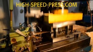 Тип C, 45 тонн, прецизионный соединительный зажим, пружина, высокоскоростной пробойник