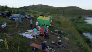 Карабашское водохранилище