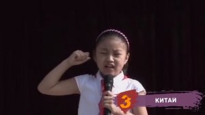 НЕОБЫЧНЫЕ ШКОЛЬНЫЕ ПРАВИЛА В РАЗНЫХ СТРАНАХ МИРА