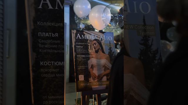 Event-фестиваль КОНЦЕПЦИЯ янв2024