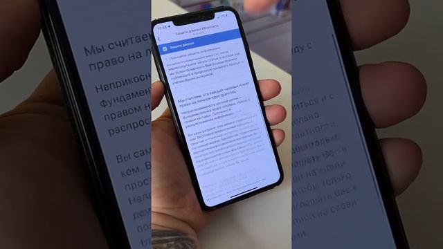 Как восстановить переписку в Вк смотреть онлайн