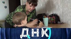 «ДНК»: «Чужой Савелий?» | Выпуск от 28 мая 2024 года