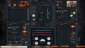 ДОГНАТЬ КЛЫКА(НА МАСТЕРЕ) - S.T.A.L.K.E.R.: Чистое небо.