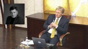 Агафья Лыкова. Фильм Андрея Гришакова, Дмитрий Песков.