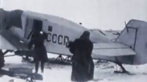 Челюскинцы