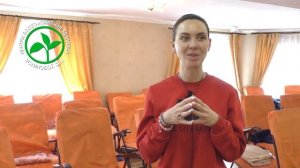 Куценко Ирина Евгеньевна о прохождении курса в центре восстановления здоровья Устиновой О.И.