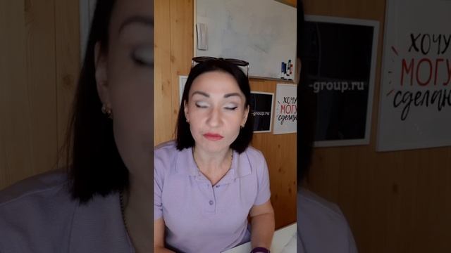 Проверка стажа и пенсионных накоплений. Что такое фокус-группа.