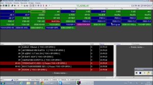 Урок №10 Конфигурирование прибора с АРМ "Юпитер".