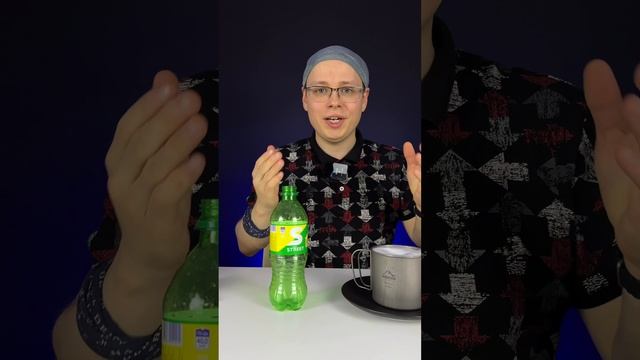 Делаю Желе в бутылке из Спрайта! Веселый эксперимент! смотреть онлайн