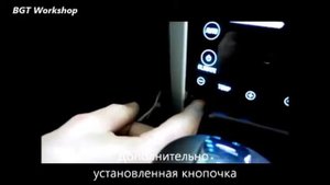 Ford Explorer 5th generation   Дополнительные камеры на штатный монитор