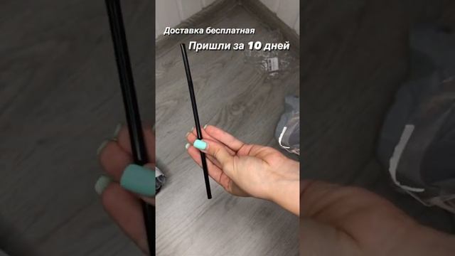 Обзор AliExpress #aliexpress #алиэкспресс #распаковкапосылок #обзор #обзорпокупок #посылкиизкитая