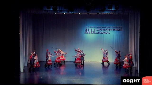 Мастер-класс: казачий танец смотреть онлайн