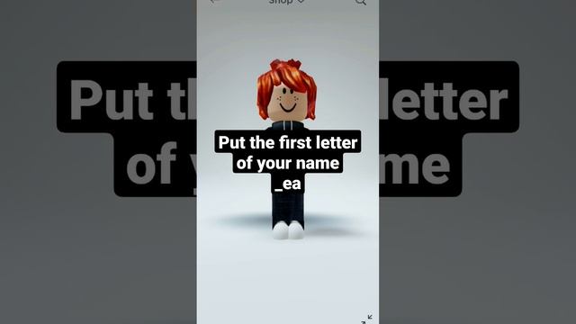 First letter of your name #roblox #shorts #viral