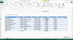 Microsoft Excel 2013 | Добавление формул и ссылок