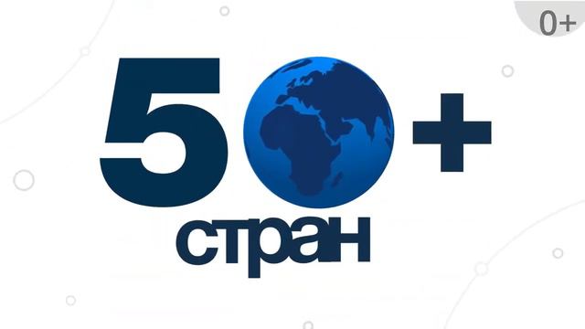 Что такое Евразийский экономический союз (ЕАЭС)