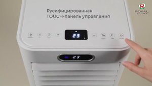 Обзор на мобильный кондиционер TESORO ROYAL Clima