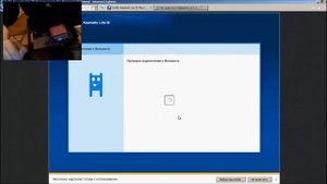 Мини обзор и настройка Zyxel keenetic lite III (айайай) Сравнение в конце
