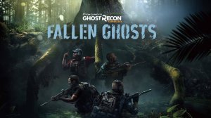 Прохождение Tom Clancy's Ghost Recon: Wildlands "DLC:Fallen Ghosts" (Стрим 1) Кооп