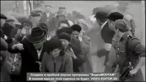 бабий яр (буктрейлер)