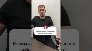 Сотрудники компании ЦСБ Контроль