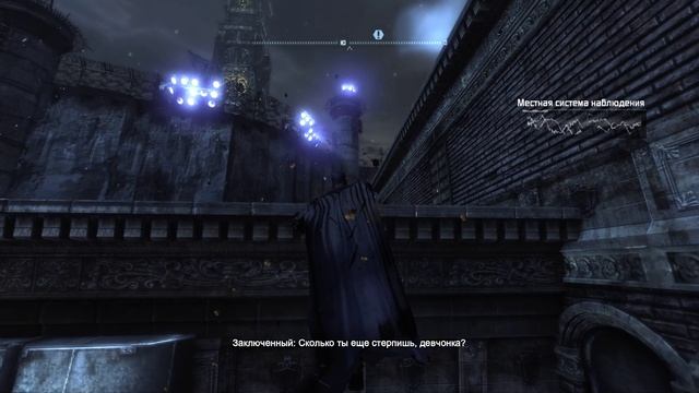 Batman  Arkham City Часть 17. Заложники Ридлера