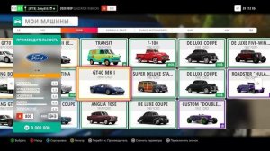 FORZA HORIZON 4 - ТОП МАШИН В A800