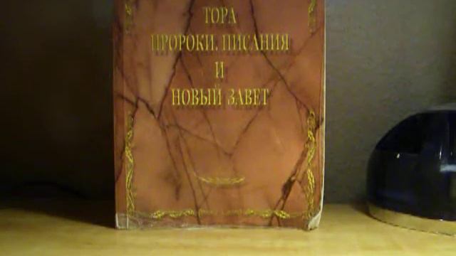 Что означает идолопоклонство в каббале?