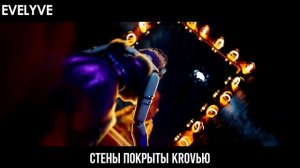 DANCING DOWN BELOW на русском! VIDEO by APAngryPiggy