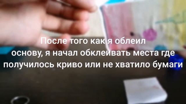 Как сделать копилку своими руками? смотреть онлайн