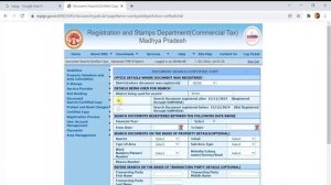 How to Search Registry in MP | Registry Search without registry no | Registration and stamps , MPIG