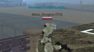 БУДНИ В АРМИИ В ГТА САМП МОБАЙЛ (НА Online RP) | #3 ЗАЩИЩАЮ БАЗУ ОТ БАНДИТОВ!