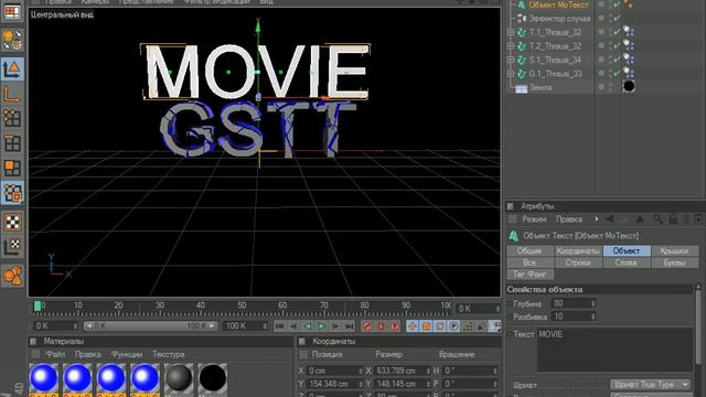 TUTORIAL TEXT