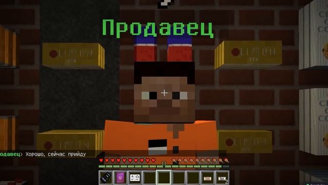 *Меня вызвали в Полицию и я чуть не попал в тюрьму* Жизнь Ютубера #4 смотреть онлайн