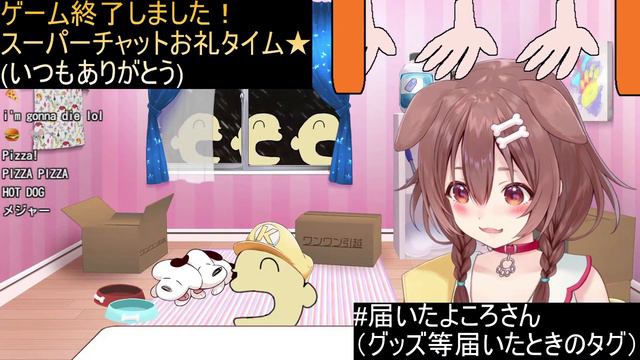 Уровень знаний об Америке: Инугами Короне [Hololive RU SUB]