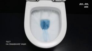 Подвесной унитаз AM PM Awe - эффективность смыва