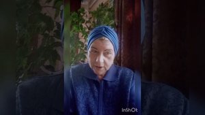 Жизнь всё расставит по местам! Виктор Павлович Фридман, 2017г.