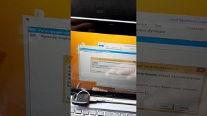 Как прописать ключи в иммобилайзер Nissan Maxima A32