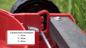 Обзор аккумуляторной газонокосилки Einhell PXC GE-CM 18_30 Li