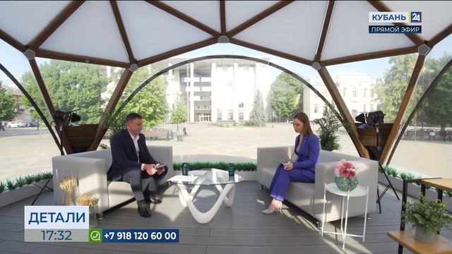 Михаил Геращенко: в крае реализуются 13 национальных и 47 региональных проектов