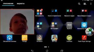 Как взламывать игры на планшете (телефоне) без root прав