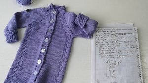 Комбенизон спицами размер 86-92 Обзор на детский вязанный комбенизон спицами.