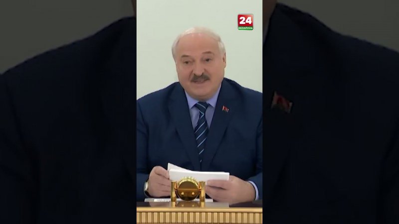 ⚡️⚡️⚡️10 млн – минимум, 11 млн – очень хорошо. Каким Лукашенко видит урожай-2024?