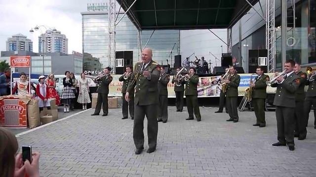 Урал-Бэнд