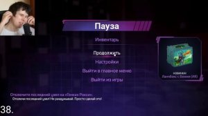 100 фактов о Windy31