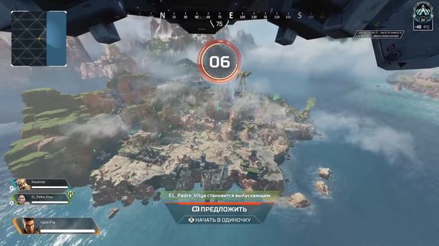 Apex legends ps5 стрим / Апекс пс5 игра на геймпаде / Рейтинговые игры / От новичка до хощника смотреть онлайн